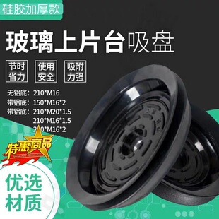 ������Ƭ̨���P BEL���P�y�J�������x������� �����и�C���P
