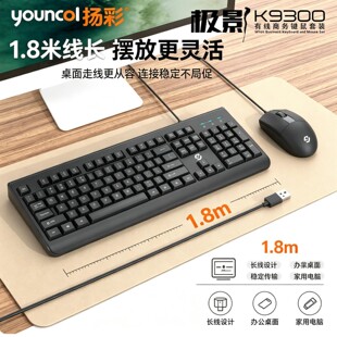 ͨ��USB�о��I�P������b�̄��k���Pӛ���I�P������b�o�����b