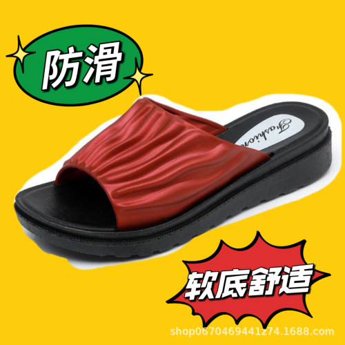 Summer New Women's Slippers, Outdoor Wear, Fashionable for Middle-Aged and Elderly Mothers, Stylish Leisure, Ins Trend, Flat Soft Sole