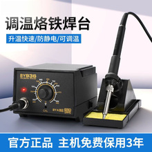 936����F���{�a�ع��S���þS�޺��a�������b���I75W�a�غ�̨