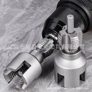 4/6Pvc Pipe Thread Set Internal/External Thread Quick Ppr Water Pipe Hole Opener Faucet Thread Tapping Tool