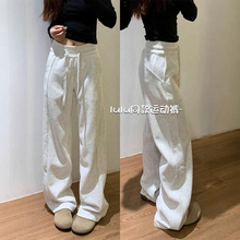 窄版香蕉裤女2025新款春秋小个子美式运动卫裤加绒加厚灰色阔腿裤