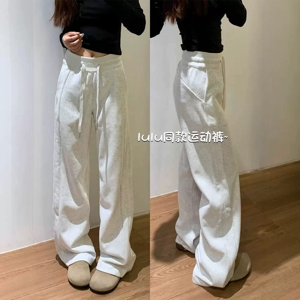 窄版香蕉裤女2025新款春秋小个子美式运动卫裤加绒加厚灰色阔腿裤