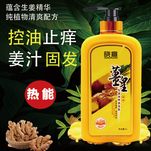 1L�����Ͻ�������ϴ�lˮ����ȥмϴ�l�齪��ϴ�l¶�l�ȿ���ֹ�W