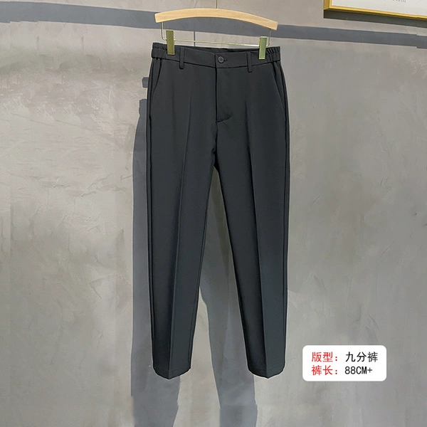 6069 Deep gray nine points