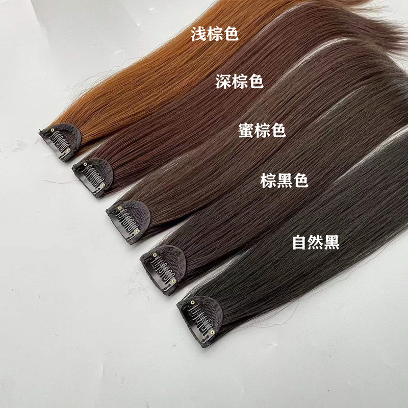 Invisible Seamless Hair Extensions for Women, One-Piece Hairpiece, Long Straight Hair, Small Hairpiece, Han Gu Single Clip Invisible Seamless Hair Extensions for Women, One-Piece Hairpiece, Long Straight Hair, Small Hairpiece, Han Gu Single Clip