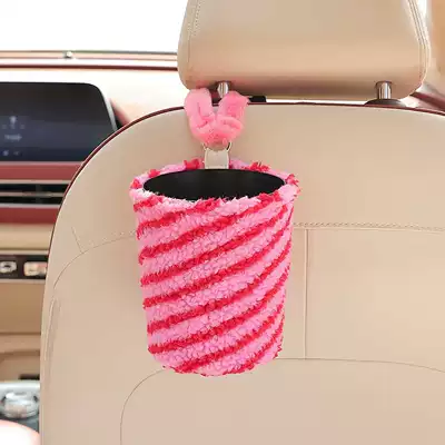 Car Interior Decoration Supplies, Car tissue box/set - pink-stripes-trash-can