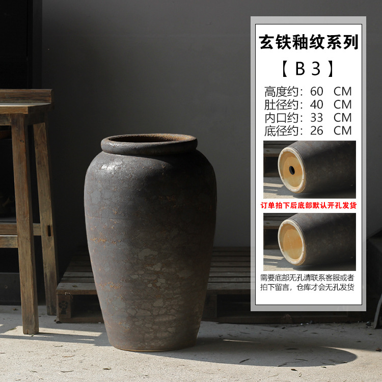 B3 높이 약 60 배 지름 40 안쪽 입 33 배 지름 26