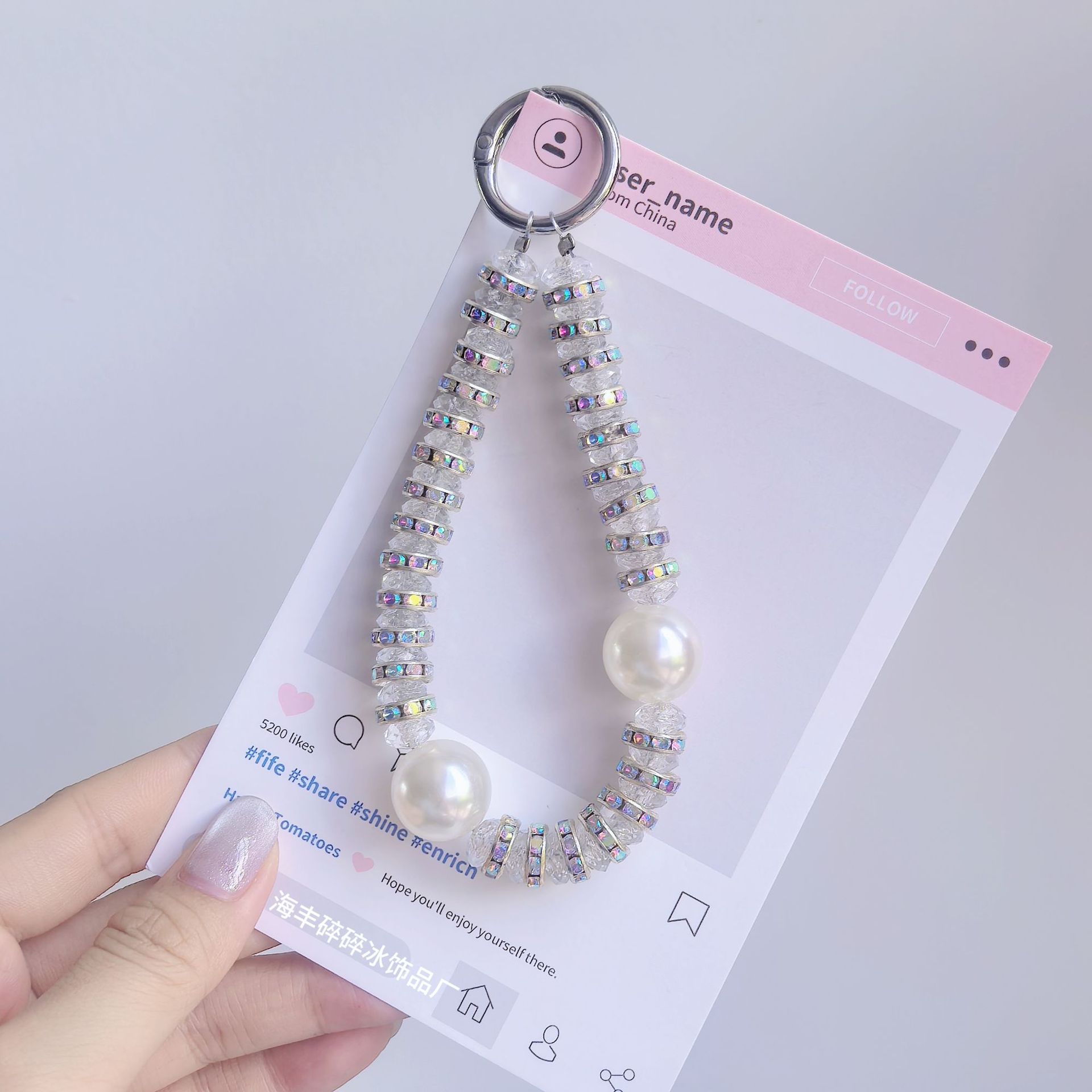 진주 다이아몬드 팔찌 2개(스페이서 포함)