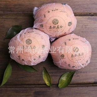 Sydney Paper Fruit Wrapping Paper, Moisture-Proof, Fresh-Keeping, Safe Transportation, Customized Cutting According to Drawings