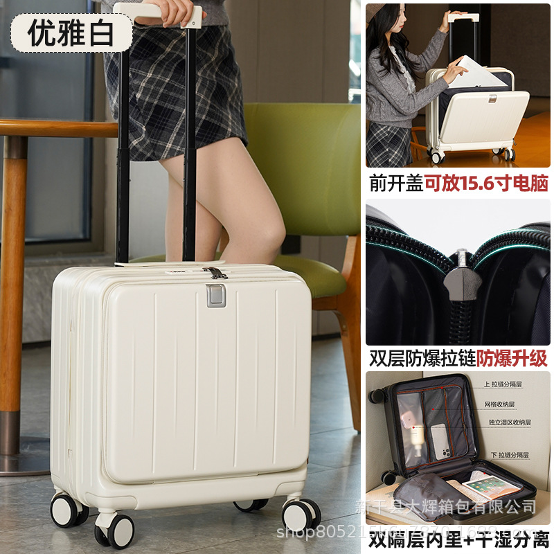 펄 화이트(이중 방폭 지퍼 + 이중 수납칸 안감)