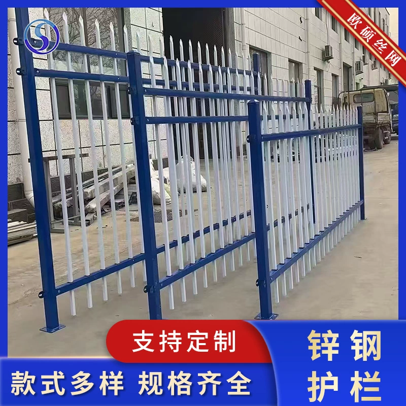 Цинк стальной ограждение наружная стена ограждение школьная вилла кованое ограждение ограждение ограждения оптом производителей