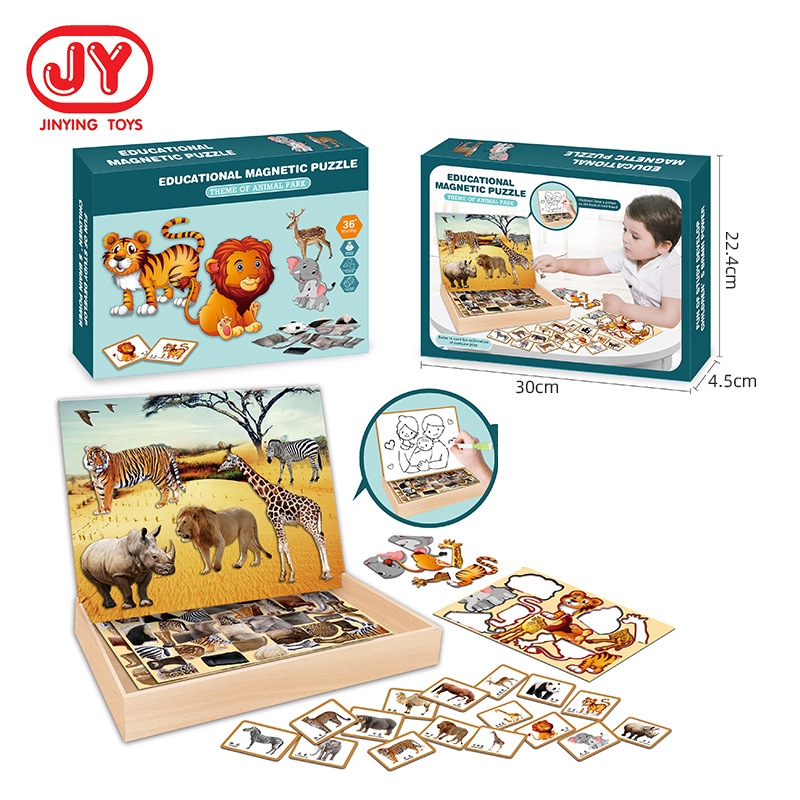 Amazon Supply niños de educación temprana variedad magnética rompecabezas Animal Park party creativo juguetes del rompecabezas magnético