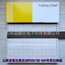 YAMATAKEɽazbil߼ӡӛ䛃xSRF200ۯBӛ䛼81407861-001