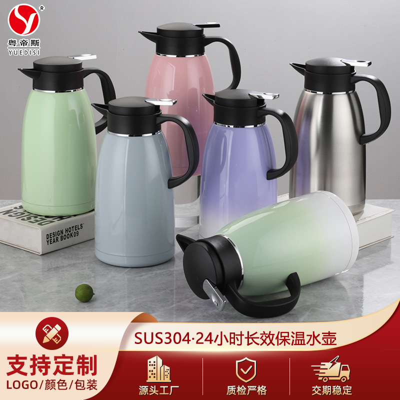 Factory direct supply 304 stainless steel vacuum insulation pot outdoor travel pot stainless steel insulation pot gift Factory direct supply 304 stainless steel vacuum insulation pot outdoor travel pot stainless steel insulation pot gift
