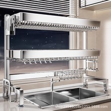 304不锈钢厨房水槽置物架多功能洗碗架水池碟盘放碗沥水收纳碗架