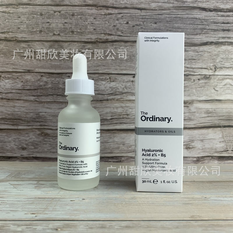 现货The Ordinary7%果酸爽肤水甘醇酸乙醇酸去角质闭口收缩毛孔|undefined