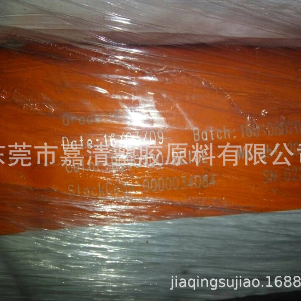 PA46 ���� TW200F6 ������ǿ30% ���ȶ�