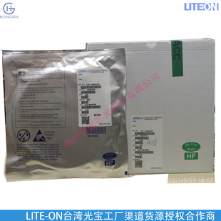 Liteon Liteon Flagship Store Ltst-C195Tgkrkt-2A Two-Color Light Emerald Green and Red Light