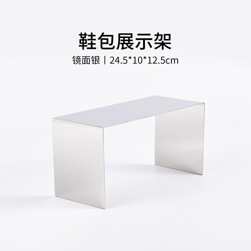 거울 실버 와이드 하이 스툴