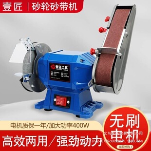 �๦��̨ʽɰ݆�Cɰ���Cĥ���C����C����ɰ݆ɰ��һ�w���ô���