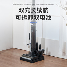 家用智能洗地机5合1吸拖一体绿野home无线便携式