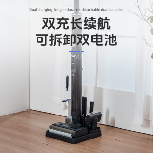 Household Flat-Laying Smart Floor Scrubber, Suction, Washing and Mopping, Multi-Functional 5-in-1 Drying, Sweeping, Vacuuming and Mite Removal