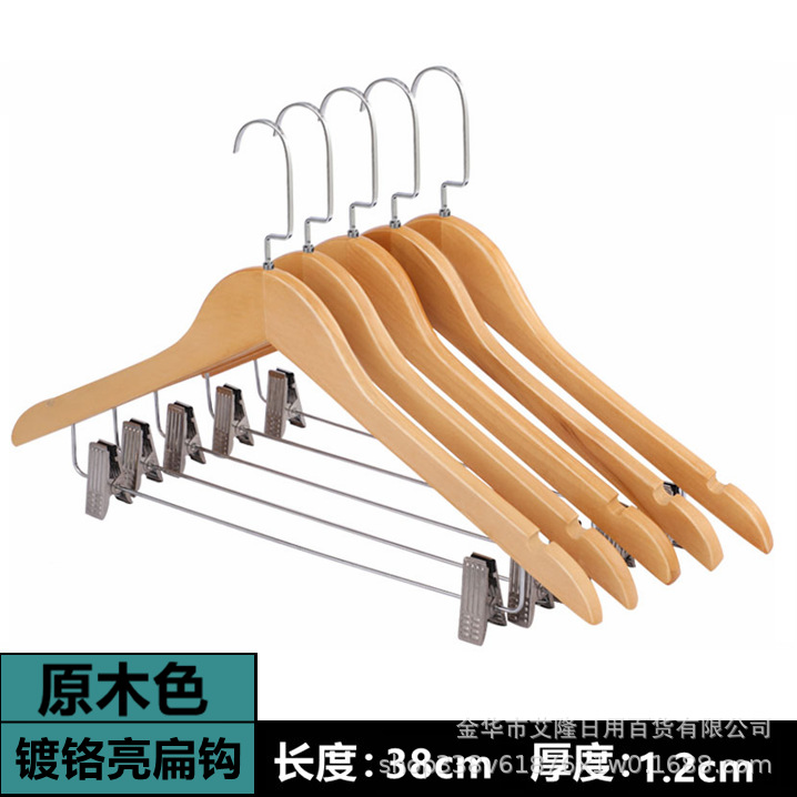 Madera maciza B clip pantalones de rack clip hotel tienda de ropa traje percha de ropa percha de madera al por mayor