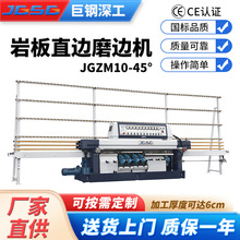 �S��ֱ���Ұ�ֱ߅ĥ߅�CJGZM10-45&deg;��Ҏ�� �մəCе�O��