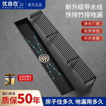 ��©304���P䓎���ˮ����6.8cm���L�l�ε�©���÷�����©���xͨ��