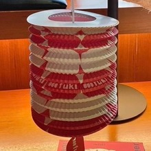 �������﹝Ԫ�������\�L���ۯBlogo����ͯ��ӟ��\Ʒ�ƶ����Ą�