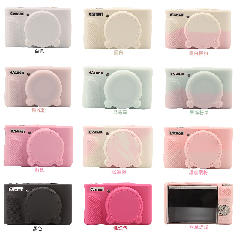 Suitable for Canon Canon Sx740 Sx730 Camera Bag Silicone Case Photography Sx7 40 Protective Case Silicone Suitable for Canon Canon Sx740 Sx730 Camera Bag Silicone Case Photography Sx7 40 Protective Case Silicone