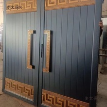 烤漆大门农村大铁门对开门双开门进户门自建房大门中式复古麦太保