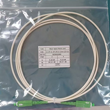 SC/APC SC/UPC 单模G.657 白色LSZH3.0mm光纤尾纤跳线1/2/3M电信
