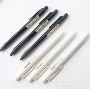 �¿�MUJI�oӡ��Ʒ���ԹP���ڱ��חU����ʽ���z0.5MM�W���P�̄չP