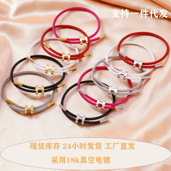 2025 New Model Red String Bracelet for Good Luck in the Year of Birth, Multicolor Handmade Woven Bracelet, Non-Fading Plain String for Men and Women, Wholesale