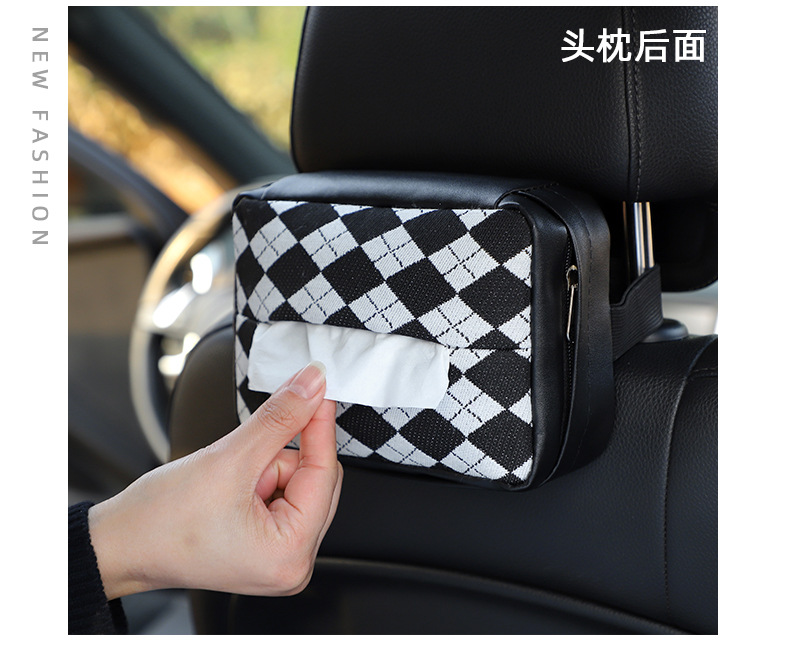 Creative car tissue box fashion big Lingge car hanging paper box multi-functional car home dual-use automotive supplies