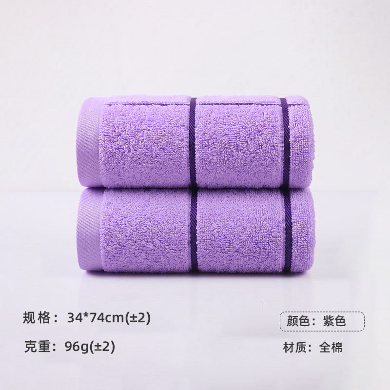 Toalla Personalizada de Algodón Puro de Absorción Rápida para Regalos