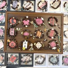 景德镇真咖啡豆香醒脑手串款卡通百搭女生小众设计闺蜜手链情侣款