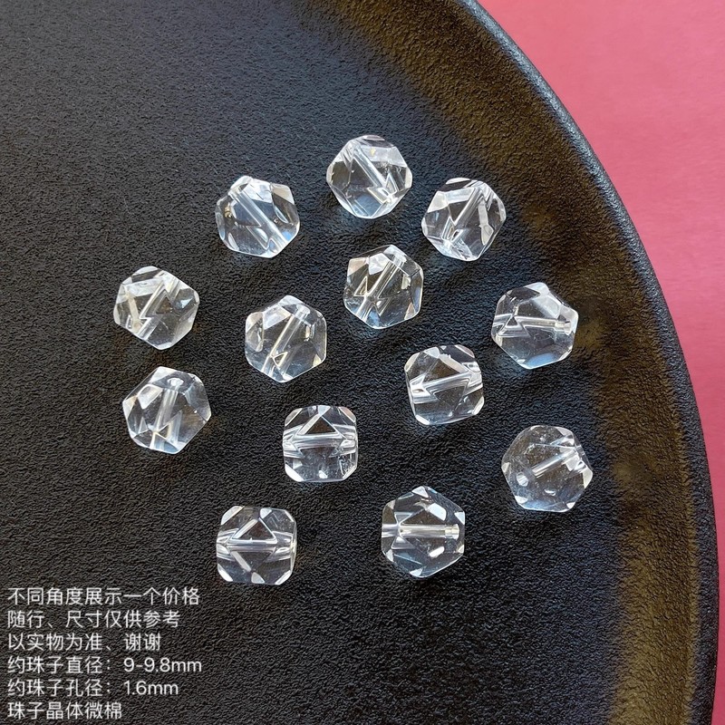 天然水晶白水晶随形配珠散珠单珠隔珠diy饰品配件水晶手串净化消|undefined