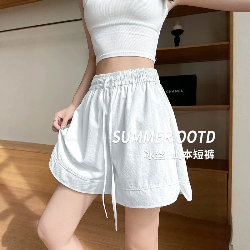 White Ice Silk Quick-Dry Shorts for Women, Summer 2026 New Style, Casual Loose Fit, Plus-Size Five-Point Sports Shorts White Ice Silk Quick-Dry Shorts for Women, Summer 2026 New Style, Casual Loose Fit, Plus-Size Five-Point Sports Shorts