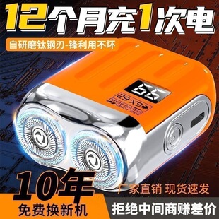 С�����ʿ��횵�2026�¿�κ���늄ӱ�yʽһ�����l��Ʒ�羳���l