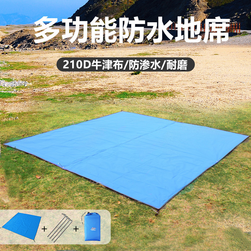 공장 재고 FEELATUREOUTDOORS 야외 방습 매트 캠핑 방수 매트 방수 텐트 매트