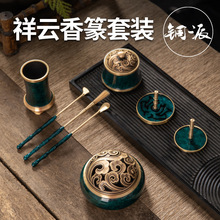 �~�ɴ���׭�þ�����P�ߙn�Y�����b�S�~̴��޹�t����ɫ���G