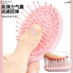卡通uv氣墊梳便攜式奶茶熊氣墊梳可愛卡通氣囊梳少女心梳子批發