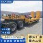 双击定制折叠式液压半挂车