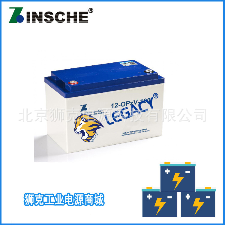 德国森泉ZINSCHE【胶体蓄电池】12-OPZV-90(12V90AH)