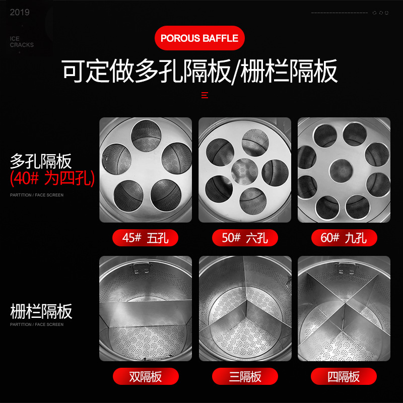 Cocina de fideos barril olla comercial plana multifuncional ahorro de energía Calefacción eléctrica Gas dumpling sopa caliente sopa en polvo fideos