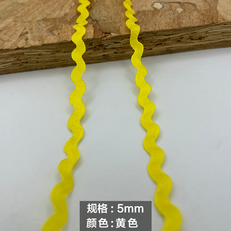 Spot al por mayor de varias especificaciones, cinta ondulada, color, encaje en forma de S, decoración curva, accesorios laterales