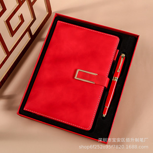 Company gift box notebook suit printing logo business gift suit signature pen buckle notepad gel pen
